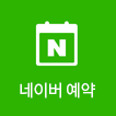 네이버