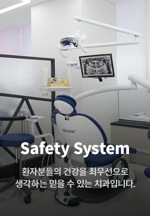 최신형 시설