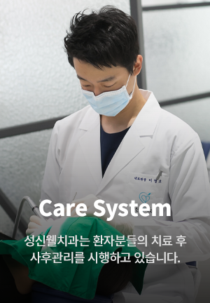 합리적 비용
